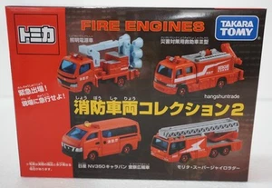 Takara Tomy Tomica Gift Hino Nissan Fire Engines Vehicle Collection Set Vol 2 - Picture 1 of 1
