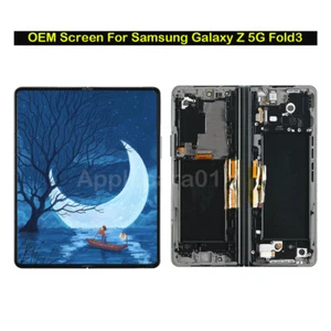 OEM per Samsung Galaxy Z Fold3 5G F926U display LCD schermo assemblato cornice verde - Foto 1 di 10