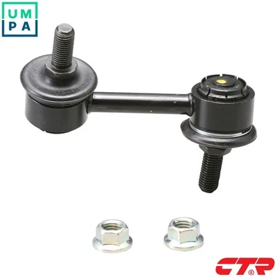 LINKCOUPLING ROD STABILISER BAR CL0160 FOR HONDA ACCORD/VII/Tourer 2.4L 4cyl - Image 1 of 4