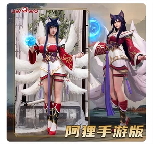 League of Legends Ahri Custome Cosplay Set Dress&Tail Halloween Female LOL - Picture 1 of 6