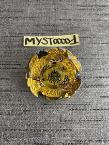 Beyblade Hell Hades Kerbecs BD145DS Metal Hasbro Toupie GEBRAUCHT - Bild 1 von 11