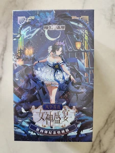 Goddess Feast 4 Blue Booster Box | Waifu - Imagen 1 de 1