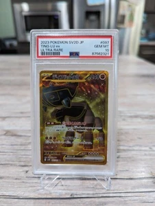 PSA 10 Ting-Lu ex UR 097/071 SV2D Clay Burst Pokemon Card Japanese Gold - Picture 1 of 3