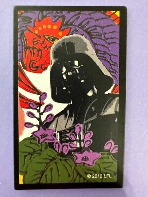 Beverly Darth Vader STAR WARS HANAFUDA JAPAN playing CARD No 7 - Image 1 of 4