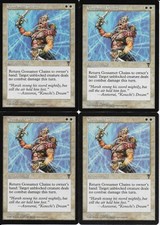 MTG: GOSSAMER CHAINS Visions COMMON; played, Excellent condition x4