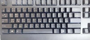 Genuine LENOVO Preferred Pro USB Keyboard SK-8825 (Chinese / English) - Picture 1 of 4