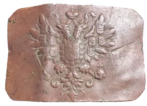 Original WW1 Zarist Imperial Russian Army Soldat Gürtelschnalle Bodenfund Reliquie - Bild 1 von 14