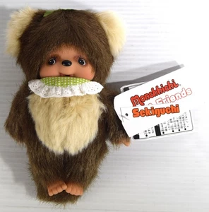 Sekiguchi Monchhichi & Friends Tanu Tanu S Size 18cm ( 7") Plush Doll 258000 NEW - Picture 1 of 6