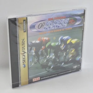 Sega Saturn SUPER KEIRIN 50th anniv. Big Thanks Unused 2256 ss - Picture 1 of 5
