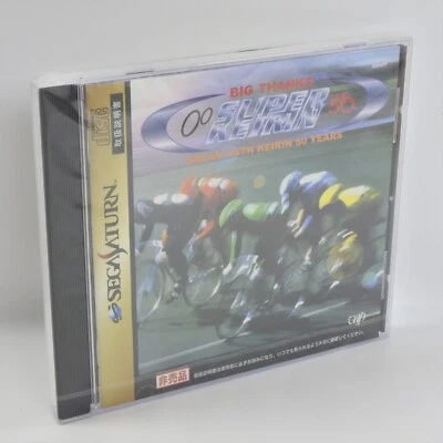 Sega Saturn SUPER KEIRIN 50th anniv. Big Thanks Unused 2256 ss - Image 1 of 4