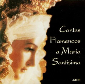 CANTES FLAMENCOS A MARIA SANTISIMA 1961-1963 - Picture 1 of 2