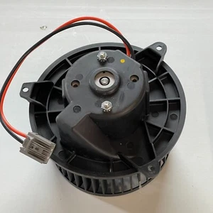 Carquest Premium Blower Motor 76971 - Bild 1 von 2