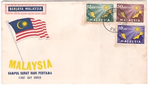 Mazuma *S1200 Malaysia FDC 1963 Malaysia Day Merdeka Stamp - Picture 1 of 2