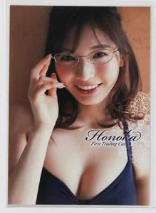 Honoka NO.31 -Modelo de Bikini Japonés - Primera Tarjeta Coleccionable 2017 - Imagen 1 de 3
