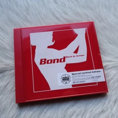 Vintage Ian Fleming Vtg JAMES BOND Back in Action Special Limited Edition 1999 - Image 1 of 4