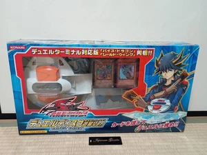 Yu-Gi-Oh! Duel Disk Yusei Ver 5D's 2009 Launcher Limited Boxed w/ Promo Cards - Picture 1 of 8