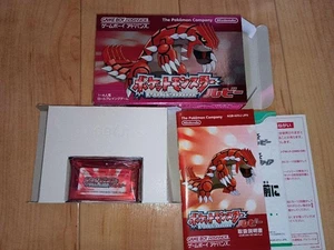 Pokemon Ruby GBA Game Complete in Good Condition Japan Smoke-Free Japan 7h - Picture 1 of 4