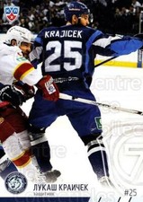 2014-15 Russian KHL #DMN3 Lukas Krajicek