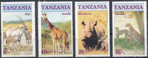 Endangered Animals - Tanzania 1986 - NM H - SG 479/82 Cover