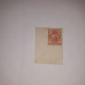 Stamps, Poland: 'Monuments' series, 1916. Proof issue Fi IV P4, 6gr. - Picture 1 of 3