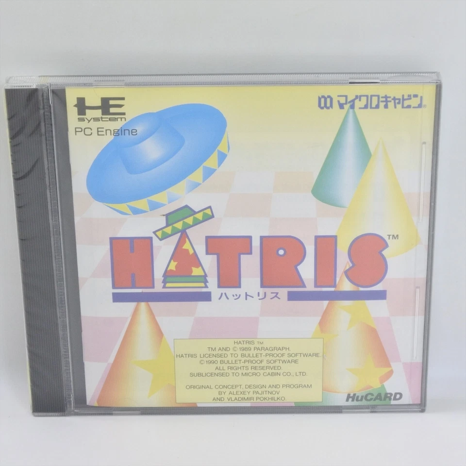 HATRIS Brand NEW PC Engine Hu 2327 pe - Image 1 of 4