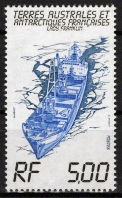 FSAT TAAF 104 MNH Freighter ship Lady Franklin Transportation ZAYIX FSA-S0082M - Image 1 of 3