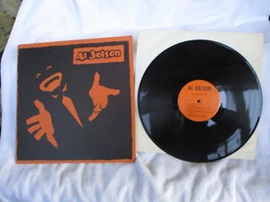 1974 AL JOLSON "The Vitaphone Years" A-Jay Records #3749 ~ No. 416 of 500 ~ - Picture 1 of 5