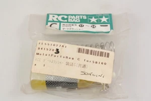 Tamiya 9415201 Metall Parts Bag C- Dirt Trasher / Blazing Star Modell - Bild 1 von 1