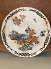 Vintage John Maddock & Sons Royal Vitreous Small Plate Saucer 5 1/2in- PHEASANTS