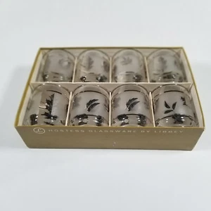 MCM Libbey's Set of 8 Frosted Silver Foliage Leaf 5.5 oz Juice Glasses w/Box - Picture 1 of 11