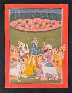 VINTAGE REAL GOLD WORK HANDMADE "BASOLI SCHOOL" PAINTING OF LORD "KRISHNA". - Picture 1 of 5