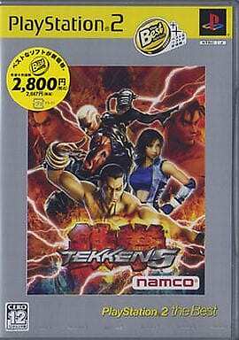 New!! PlayStation 2 PS2 TEKKEN 5 Namco Japan Game Soft SLPS25510 from Japan