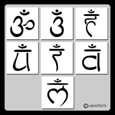 Set of 7 Chakras Symbol STENCILS Body/Energy/Meditation Your Choice of 5 Sizes! - Image 1 of 4