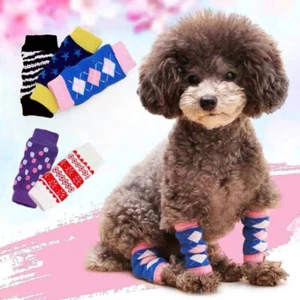 Dog Knitting Elbow Knee Hock Joint Protector Sleeve Elbow Pad Anti-Dirty 4pcs - Picture 1 of 14