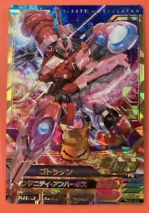 ZMT-S33S GOTTRLATAN Holo Foil Gundam Try Age card Japanese BANDAI - Picture 1 of 6