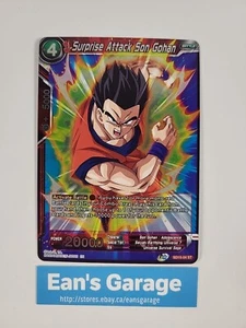 Juego de cartas Dragon Ball Super Surprise Attack Son Gohan SD15-04 ST foil - MN - Imagen 1 de 5