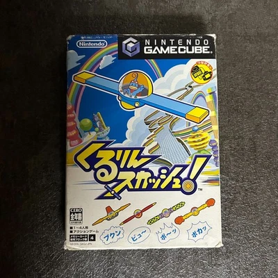 USED Gamecube Kururin squash! JAPAN - Image 1 of 4