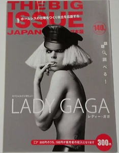 Lady GAGA cover The Big ISSUE Japan 2010.4.1 #140 Magazine Vivienne Westwood - Imagen 1 de 6
