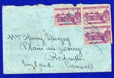 ДОМИНИКАНСКАЯ РЕСПУБЛИКА В ВЕЛИКОБРИТАНИЮ, ОБЛОЖКА, 1937, ИЗЯЩНЫЙ! - Изображение 1 из 2