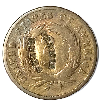 1868 2c Shield Two Cent Piece US Coin Counterstamp Jennie Hubbs Steamship - Image 1 of 2