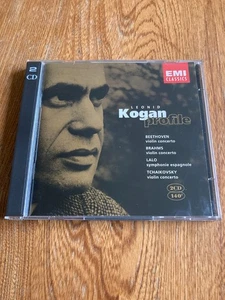 Rare LEONID KOGAN PROFILE 2 x CD 1st Holland Press 1993 VIOLIN NEAR MINT - Picture 1 of 11