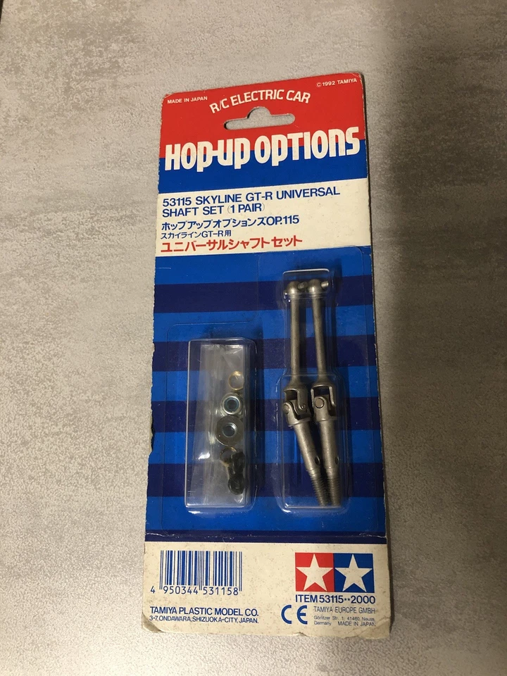 Tamiya RARE SKYLINE GT-R UNIVERSAL SHAFT SET 53115 - Photo 1/2