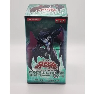 YUGIOH Card "Power of the Duelist" Korean Version 1 BOX (POTD-KR) - Image 1 of 4