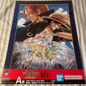 ONE PIECE FILM ROT Poster illustriert Eiichiro Oda Kunst Ichiban Kuji A BANDAI - Bild 1 von 2