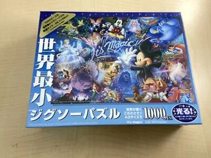 1000 Piece Jigsaw Puzzle Disney It's Magic! World's Smallest 1000 Piece - Picture 1 of 5