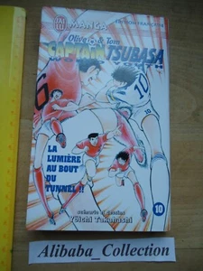 MANGA ** Olive et Tom Captain Tsubasa World Youth 10 * J'ai Lu EO VF FR FOOTBALL - Bild 1 von 4