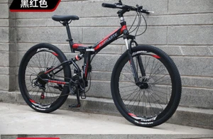 MOUNTAINBIKE bicicleta plegable 26 pulgadas roja "Kaimarte" MTB 24 velocidades freno de disco radios - Imagen 1 de 1