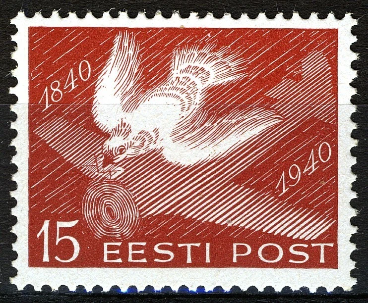 Эстония 1940, 15с голубь и самолет MNH, Mi 162w - Изображение 1 из 1