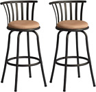 24 INCH Country Style Industrial Counter Bar Stools Set of 2, Swivel Barstools w
