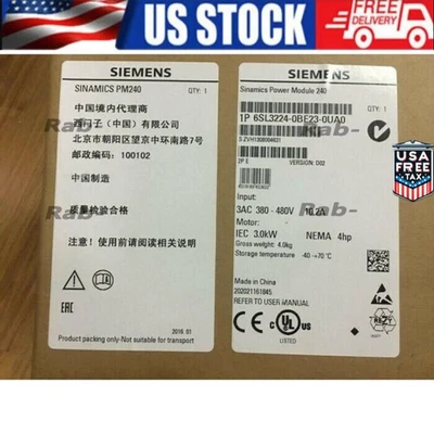 New Siemens 6SL3224-0BE23-0UA0 G120 PM 240 Power Module 6SL3 224-0BE23-0UA0 - Image 1 of 3